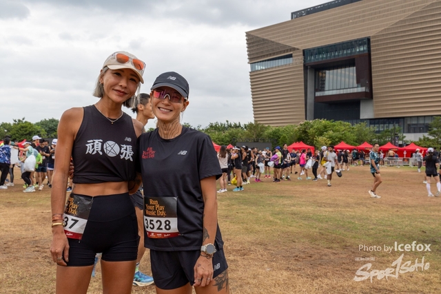 241110_RnP_Misc-10