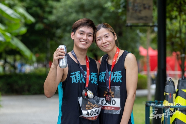 241110_RnP_Misc-21