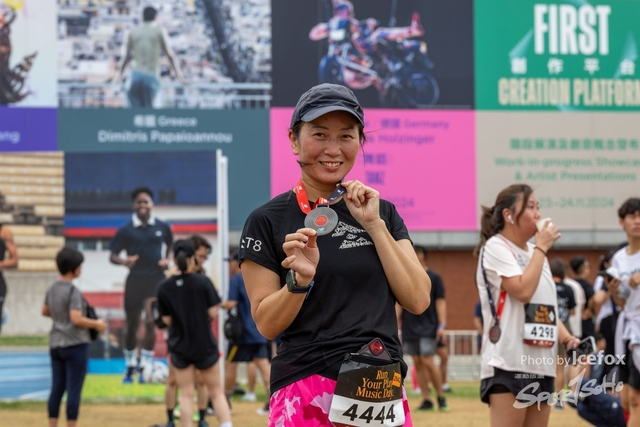 241110_RnP_Misc-37
