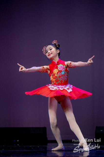 20241117  S Dance-1390