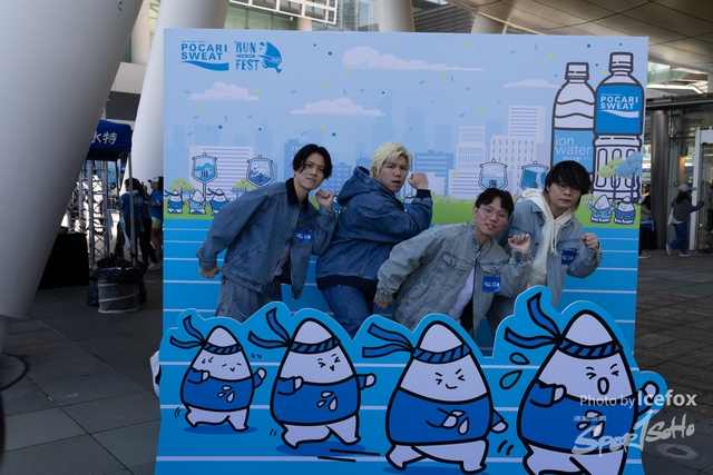 241201_Pocari_misc-61