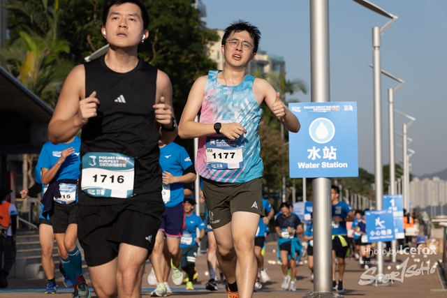 241201_Pocari_1Gun-647