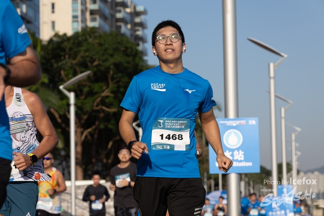 241201_Pocari_1Gun-675