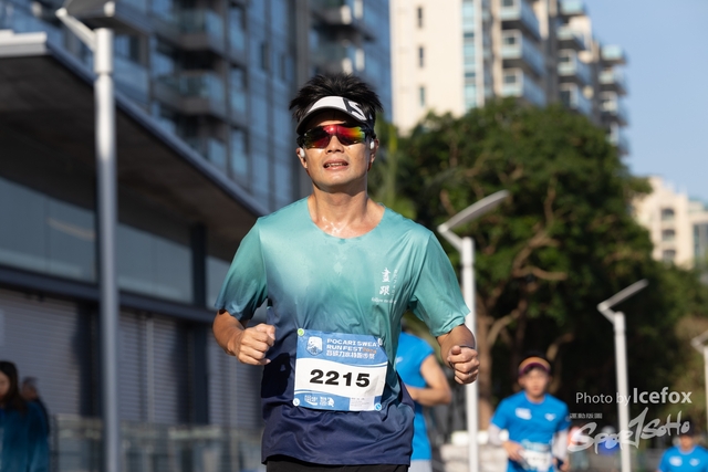 241201_Pocari_1Gun-708