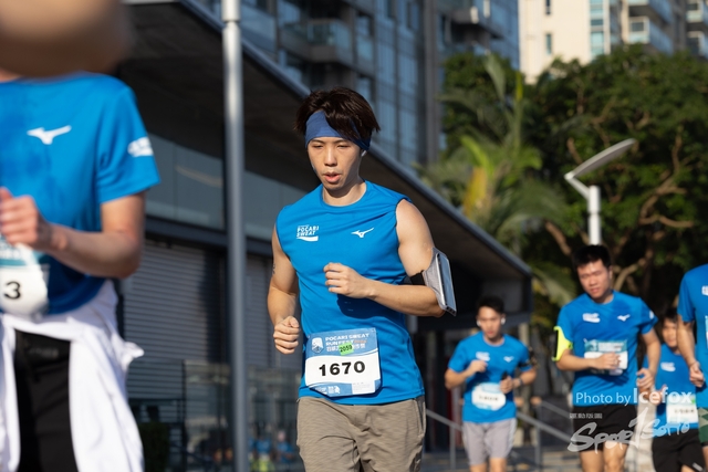 241201_Pocari_1Gun-763