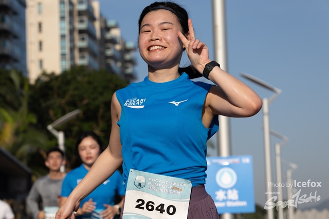 241201_Pocari_1Gun-850