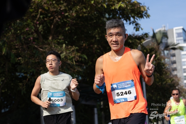241201_Pocari_2Gun-447