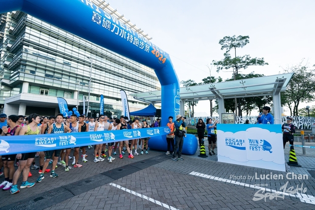 20241201_Pocari Run_0097