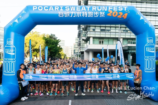 20241201_Pocari Run_0152