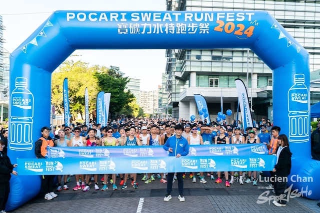 20241201_Pocari Run_0178