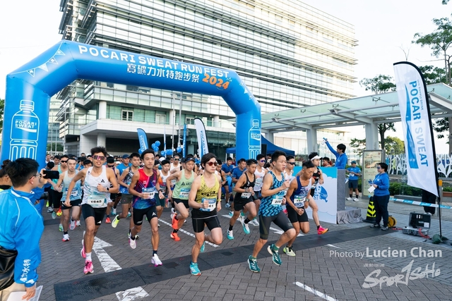 20241201_Pocari Run_0189