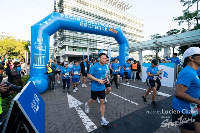 20241201_Pocari Run_0232