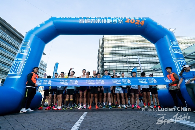 20241201_Pocari Run_0249