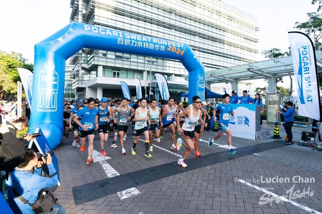 20241201_Pocari Run_0270