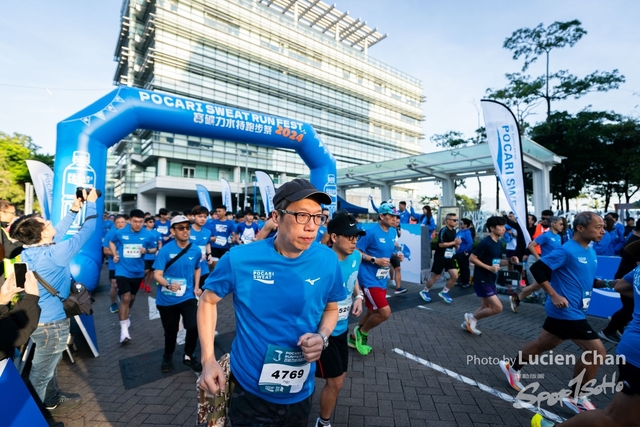20241201_Pocari Run_0279
