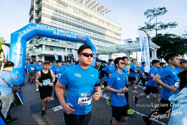 20241201_Pocari Run_0289