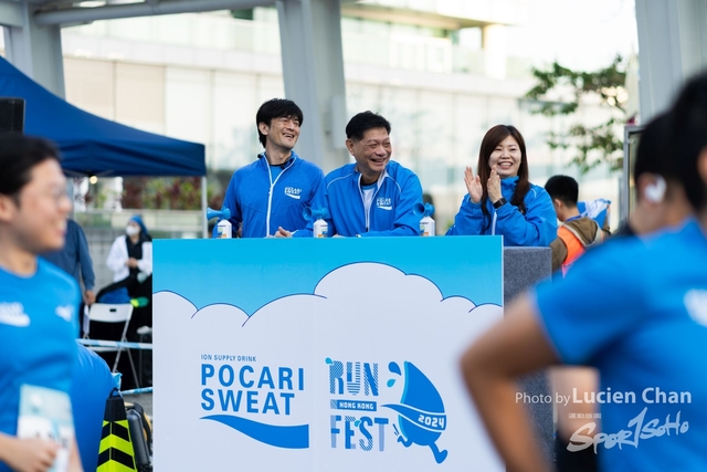 20241201_Pocari Run_0299