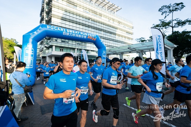 20241201_Pocari Run_0302