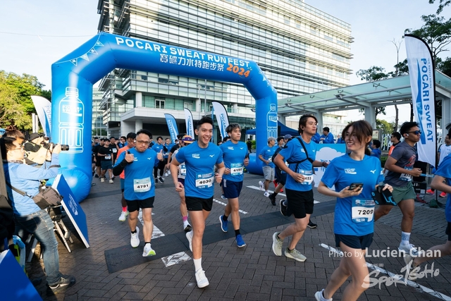 20241201_Pocari Run_0311