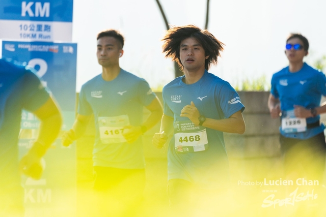 20241201_Pocari Run_0324