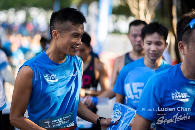 20241201_Pocari Run_0438