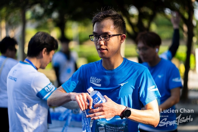 20241201_Pocari Run_0442