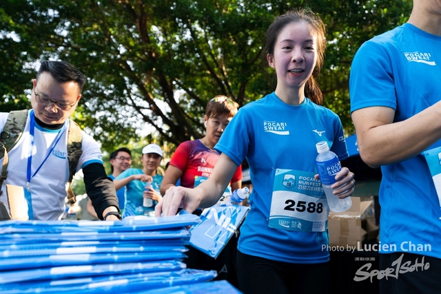 20241201_Pocari Run_0580