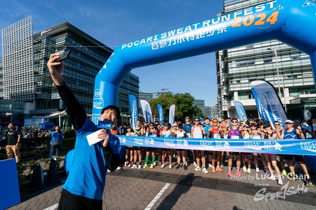 20241201_Pocari Run_0587