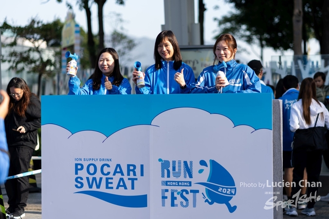 20241201_Pocari Run_0591