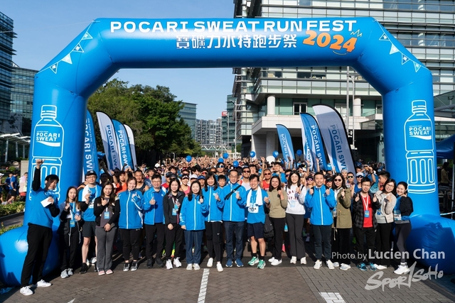 20241201_Pocari Run_0597
