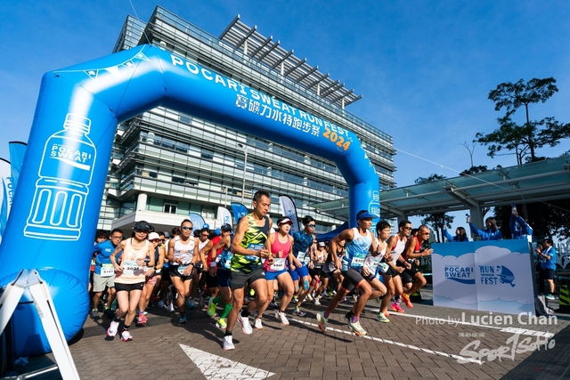 20241201_Pocari Run_0611
