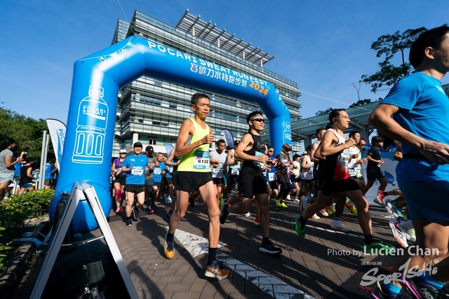 20241201_Pocari Run_0616