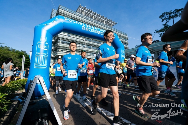 20241201_Pocari Run_0627
