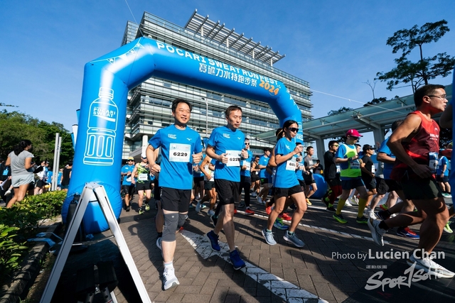 20241201_Pocari Run_0629