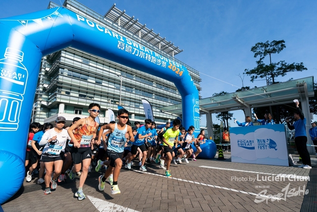 20241201_Pocari Run_0674