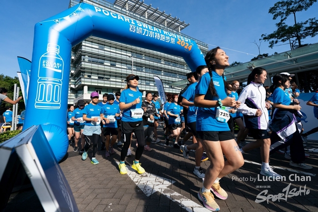 20241201_Pocari Run_0681