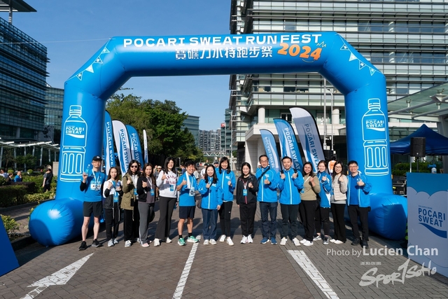 20241201_Pocari Run_0694