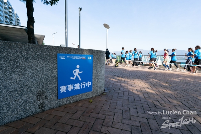 20241201_Pocari Run_0731