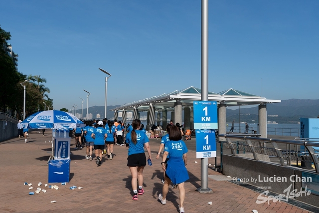 20241201_Pocari Run_0734