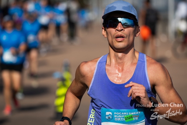 20241201_Pocari Run_0796