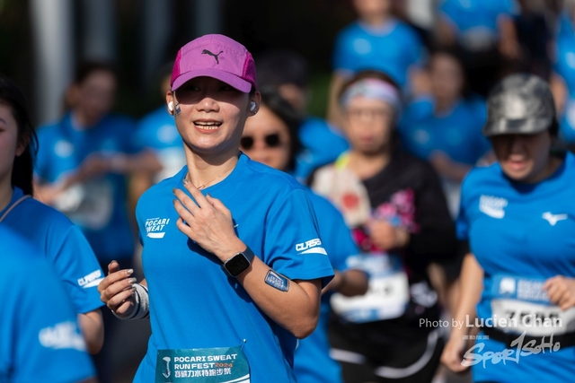 20241201_Pocari Run_0799