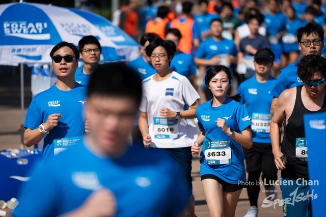 20241201_Pocari Run_1061
