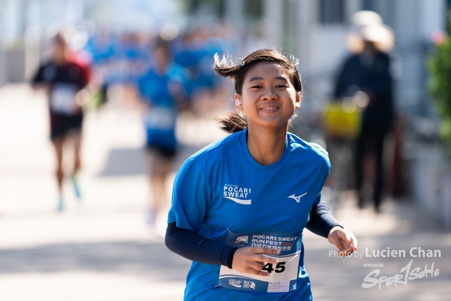 20241201_Pocari Run_1083