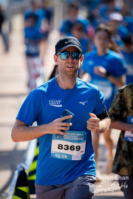 20241201_Pocari Run_1148