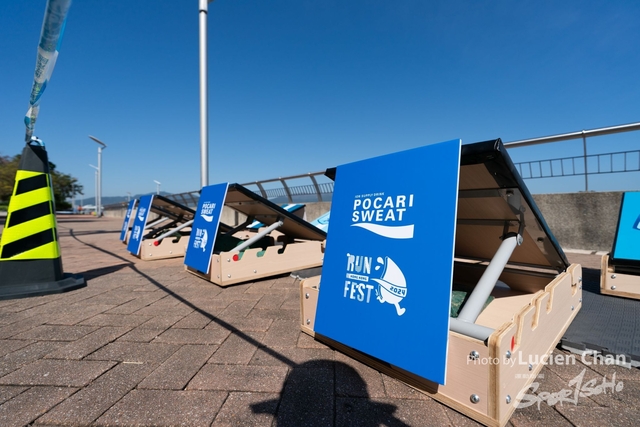 20241201_Pocari Run_1217
