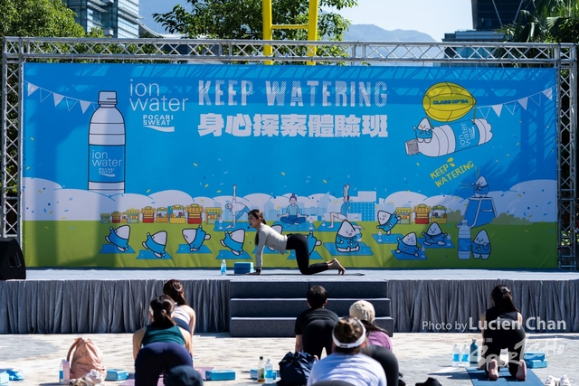 20241201_Pocari Run_1300