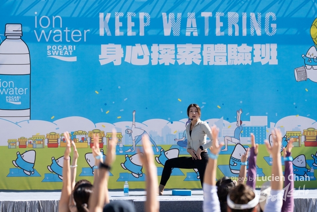 20241201_Pocari Run_1354