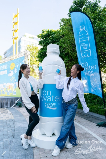 20241201_Pocari Run_1437