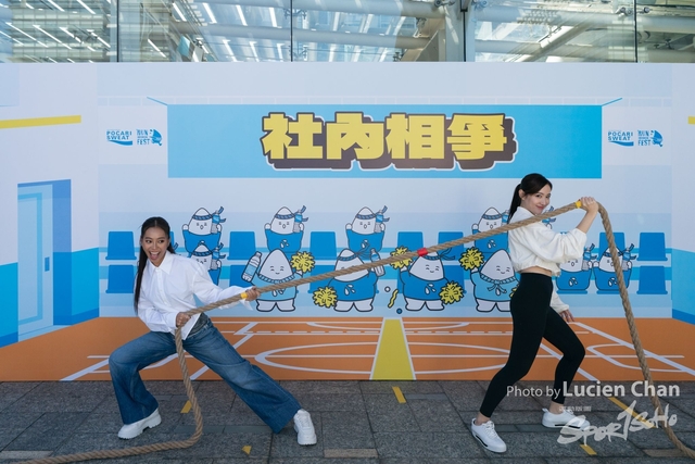 20241201_Pocari Run_1563