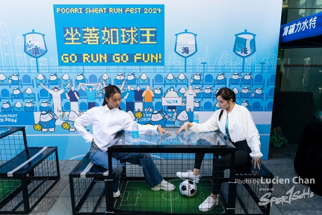 20241201_Pocari Run_1605